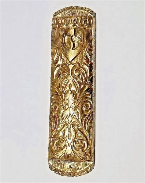 A Vintage Solid Brass Beautifully Designed Judaica Mezuzah Scroll Case
