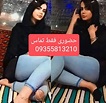 شماره خاله صیغه شماره خاله حضوری ممه کون سکس حضوری داف داف فراری داف ...