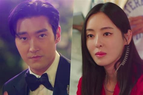 watch choi siwon and lee da hee are slowly getting out of each other s friend zone in “love is