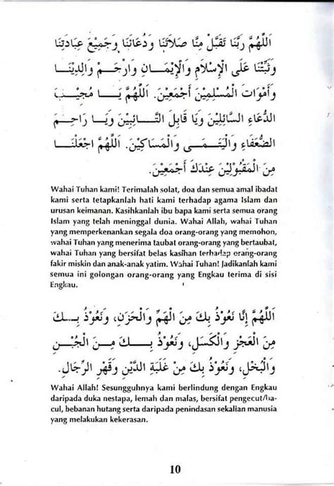 Please download one of our supported browsers. Doa Selepas Solat Fardhu (Ada 22 Contoh Yang Ringkas)
