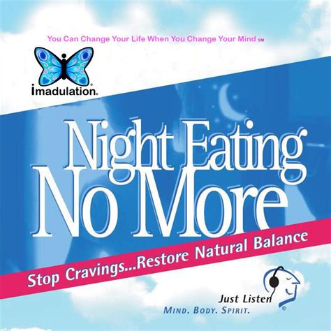 Night Eating No More Mp3 And Cd Guided Imagery Audio