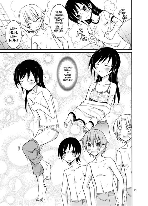 Supponpon De Sentou No Souji Butt Naked Bathhouse Cleaning Page 15