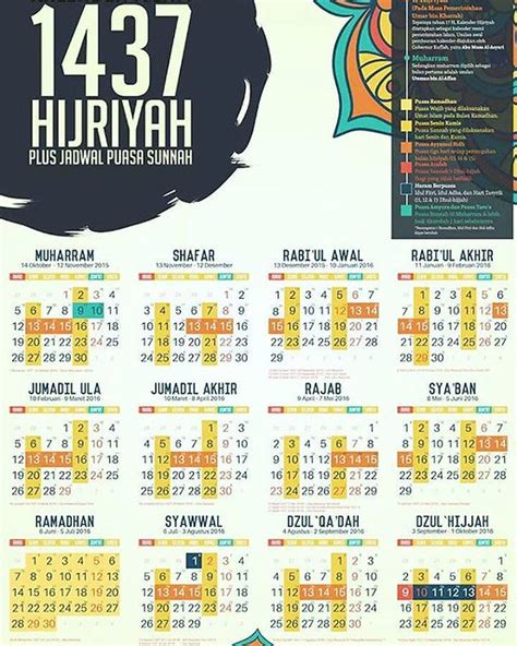 1437 Hijriah Calendar Taufiqtv Hijriah Calendar 1437h Flickr