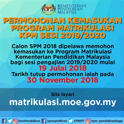 We did not find results for: Permohonan Kemasukan Matrikulasi 2019/2020 - Kelajuan Cahaya