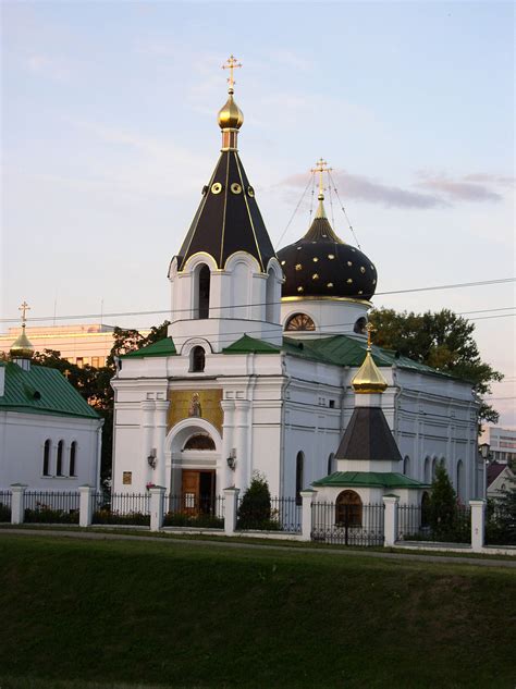 République de biélorussie capitale : Minsk — Wikivoyage, le guide de voyage et de tourisme ...