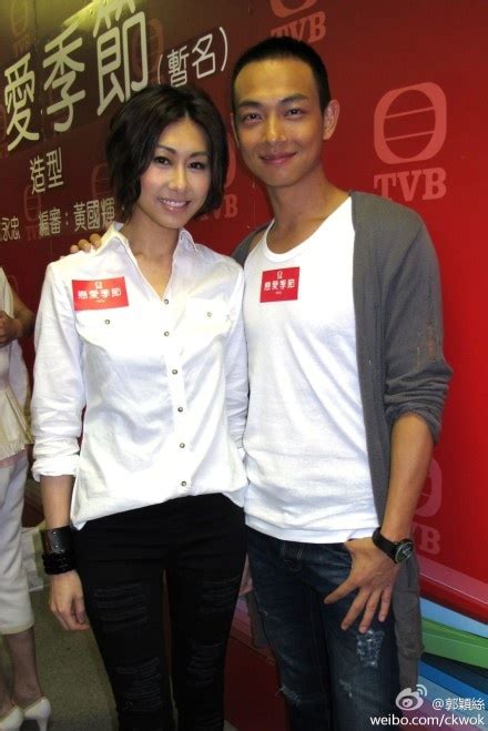 Nancy Wu And Oscar Leung Season Of Love Tvb Promo 2012 Celebrities Celebs Actors