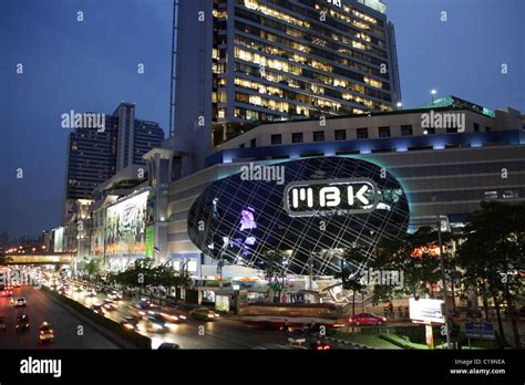 Mbk Shopping Mall Bangkok Stock Photo Alamy