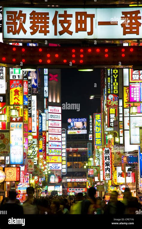 Neon Signs Kabukicho Shinjuku Tokyo Japan Asia Stock Photo Alamy