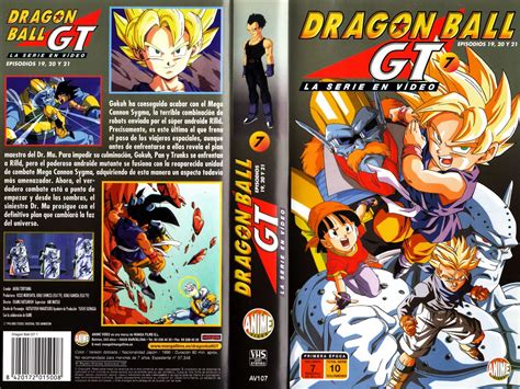 En effet, contrairement à dragon ball z qui suivait trait pour trait la trame scénaristique du manga initié par akira toriyama, cet opus se veut totalement novateur dans son. Caratulas Dragon Ball: DRAGON BALL GT MANGA FILMS Vol.7 (VHS)