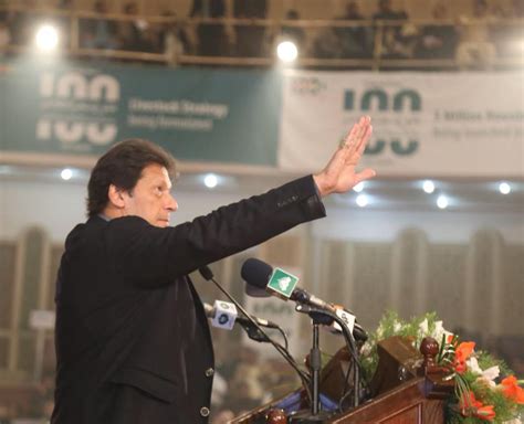 Prime Minister Of Pakistan Imran Khan Speech Punjab Government 100 Days