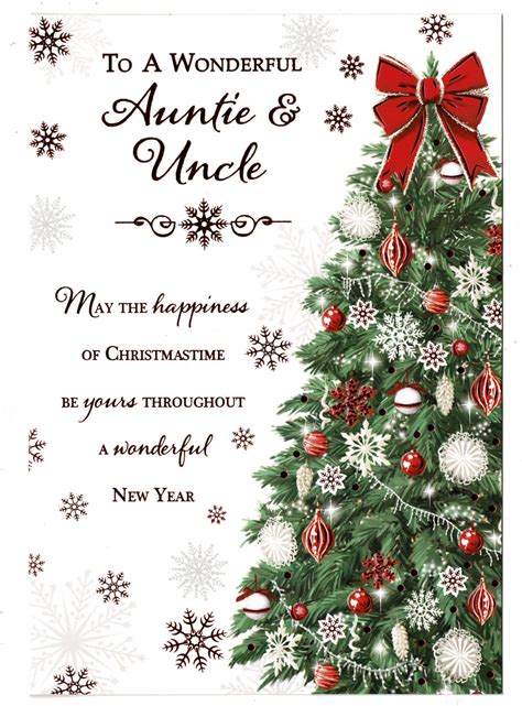 Auntie And Uncle Christmas Card Wonderful Auntie And Uncle