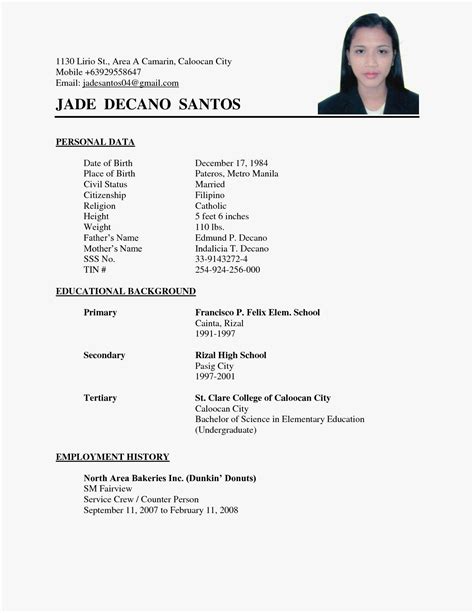 Simple Sample Resumes Example Simple Resumes Sample Resume Format Easy