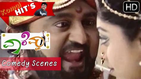 Komal Comedy Scenes Drvishnuvardhan Songs In Komal Style Varevaah