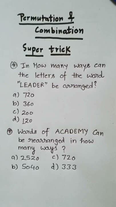 Permutation And Combination P And C Shortcuttricks For Ndajee