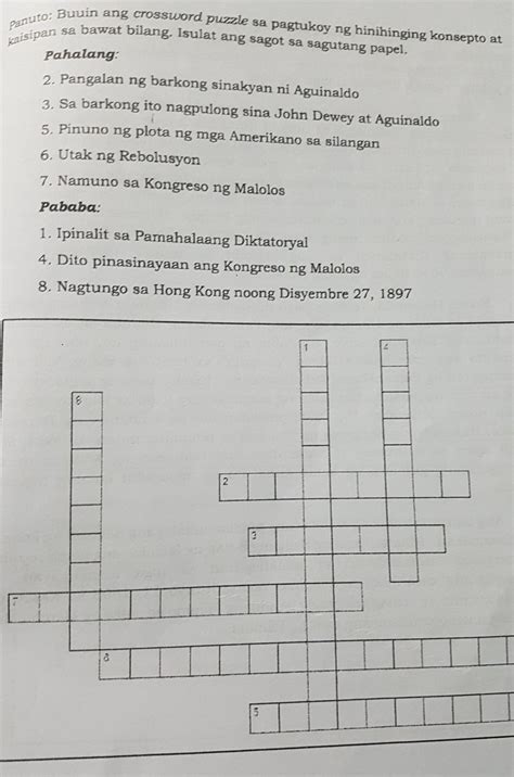 Panuto Buuin Ang Crossword Puzzle Sa Pagtukoy Ng Hinihinging Konsepto