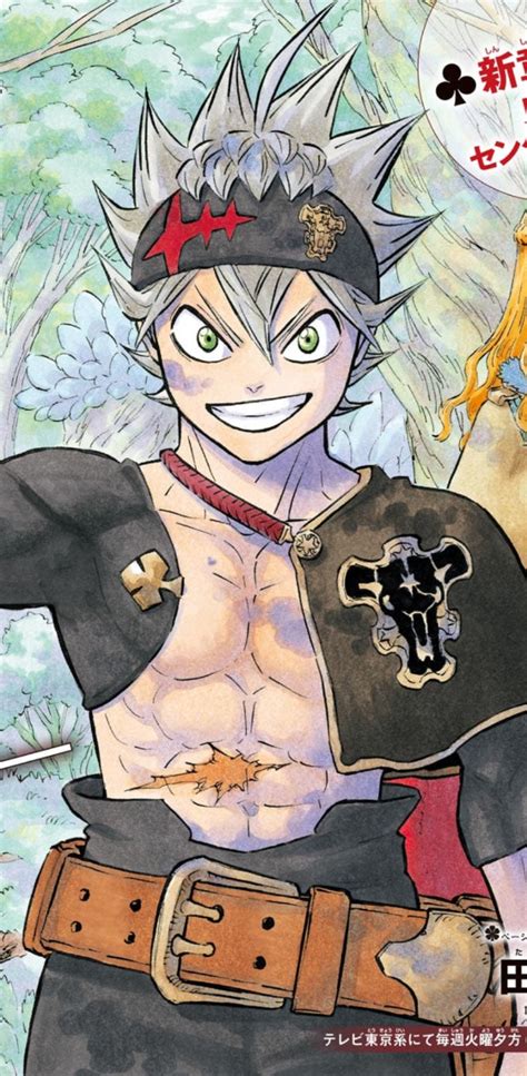 Asta After Six Month Time Skip Rmangaasta