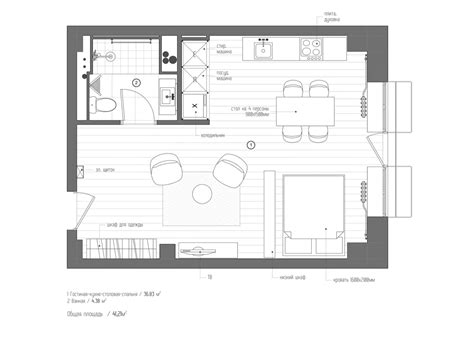 3 Studio Apartments Under 50sqm For City Dwelling Couples Including