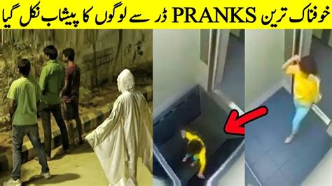 Most Scary And Crazy Pranks Ever Ii Top Scary Pranks Of The World Youtube