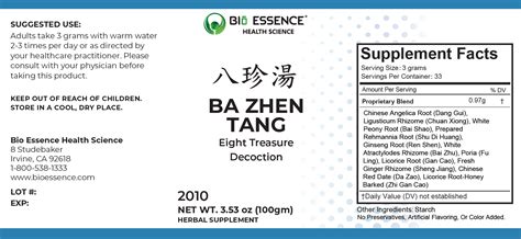 Ba Zhen Tang 八珍湯 Eight Treasure Decoction — Bio Essence Health Science