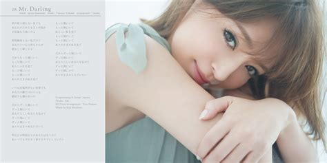 Ayumi Hamasaki 14th Album Made In Japan Digital Booklet Minitokyo