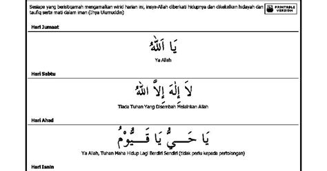 ...it's my life..kak lang's...: Zikir harian Imam Ghazali