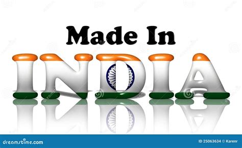 Made In India Stock Images Image 25063634