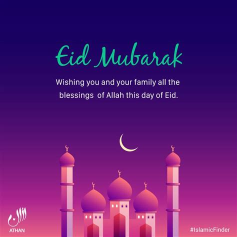 Happy Eid Message Kutipan Idul Fitri Eid Idul Fitri