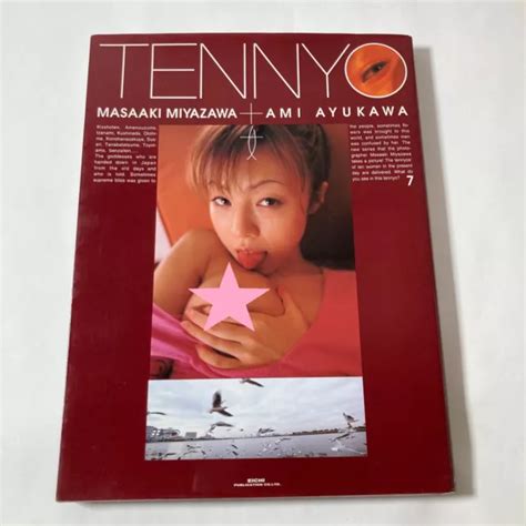 Ami Ayukawa Masaaki Miyazawa Nudes Tennyo Japanese Photo Book Album Picclick