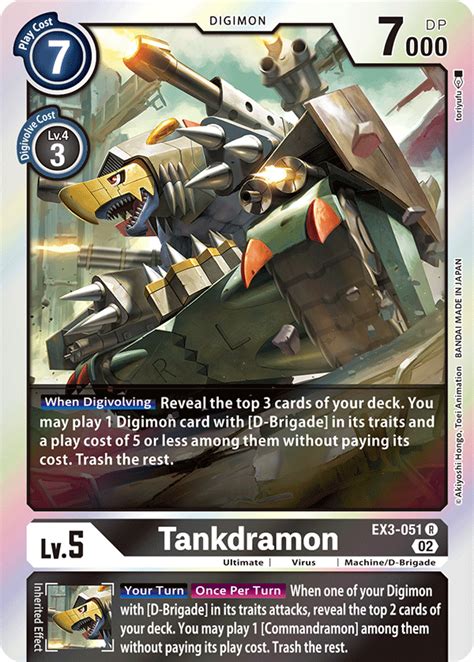 Tankdramon Ex3 051 Digimoncardgame Wiki Fandom