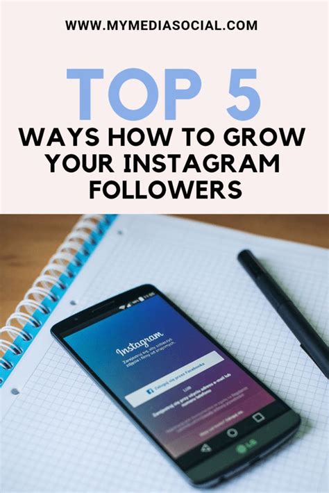 Top 5 Ways How To Grow Your Instagram Followers Instagram Followers
