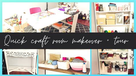 Quick Craft Room Makeover Tour Organization Tips Youtube