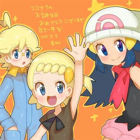Dawn Clemont And Bonnie ♡ I Give Good Credit To Whoever Made This Pokemon Bonnie Anime Pokemon