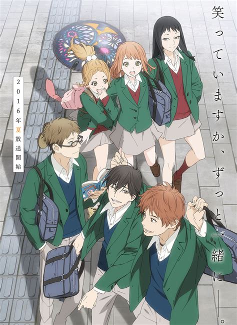 Orange Anime Adaptation Announced For July Otaku Tale