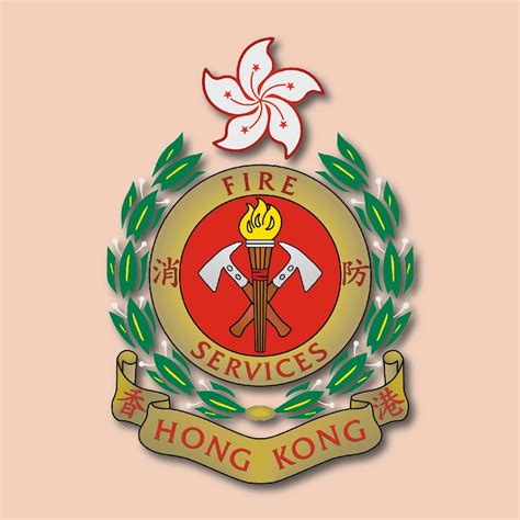 香港消防處 Hong Kong Fire Services Department Youtube