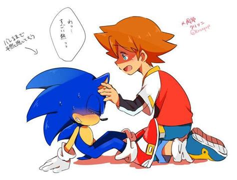 Anime Chris Thorndyke Sonic X Sonic Sonic Il Riccio