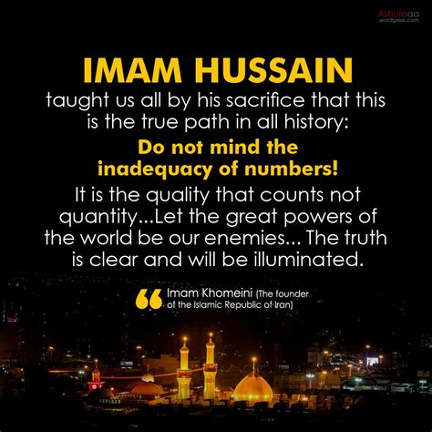 Day Of Ashura A Lesson From Imam Hussain