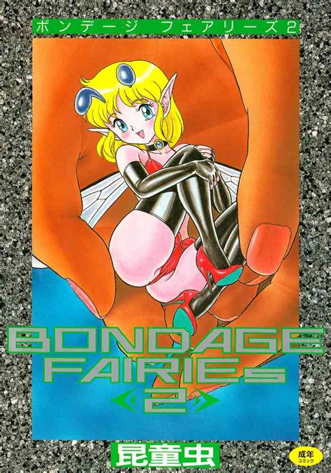 Bondage Fairies 2 Nhentai Hentai Doujinshi And Manga