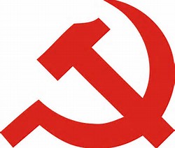 Image result for Wikicommons Images Communist Sign