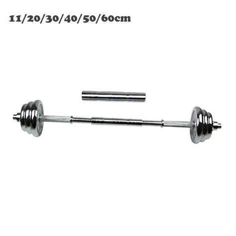 25mm Dumbbell Extension Bar Extender Barbell Building Joiner Connecting