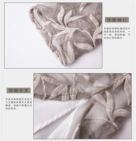 Nice Frog Button Silk Qipao Cheongsam Blouse Gray Chinese Shirts