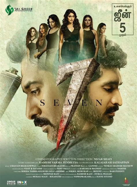 Seven 7 Photos HD Images Pictures Stills First Look Posters Of