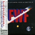 Best Buy: Very Best of Earth, Wind & Fire, Vol. 2 [CD]