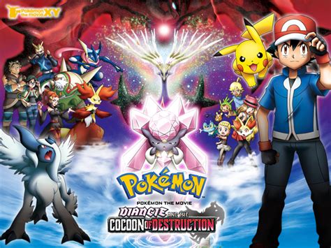 Originally a classic generation 1 gym leader, the series made brock famous for years to come due in part to the this prompts ash to find as many trainers as he can find, in order to raise his experience. Pokémon the Movie: Diancie and the Cocoon of Destruction ...