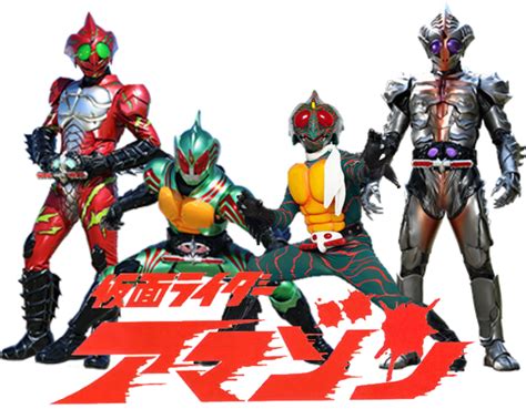 Kamen Rider Amazon All Riders And Forms By Omphramz On Deviantart