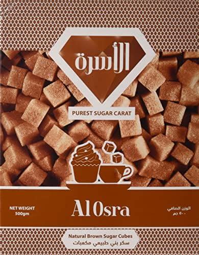 سعر Al Osra Brown Sugar Cubes 500g Pack Of 1 فى السعودية بواسطة