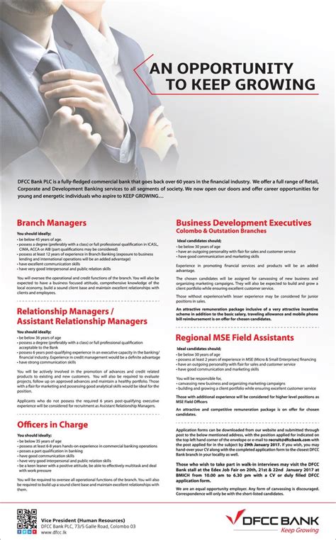 Branch Managerrelationship Managerasst Relationship Manager At Dfcc