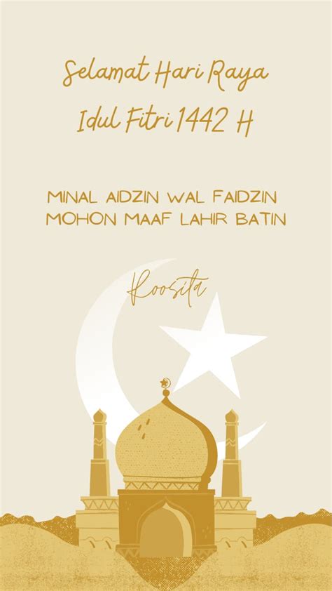 Selamat Hari Raya Idul Fitri H