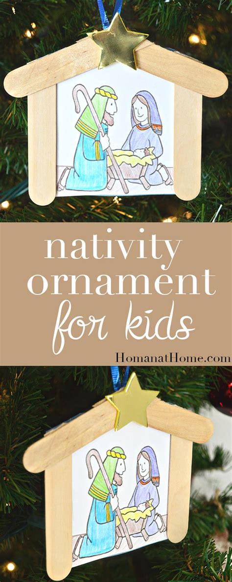 Nativity Ornament For Kids Homan At Home Christmas Sunday School