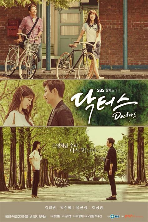 Sinopsis drama korea doctor prisoner. Doctors | Doctors korean drama, Korean drama online ...