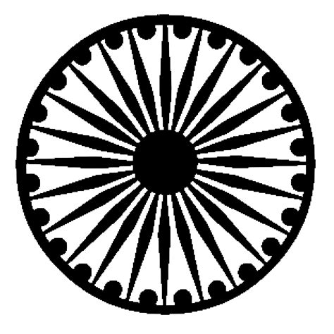 Ashoka Chakra Png Free Logo Image